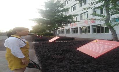 ˵: IMG_20210501_180716