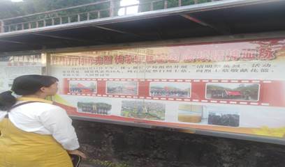 ˵: IMG_20210501_180855