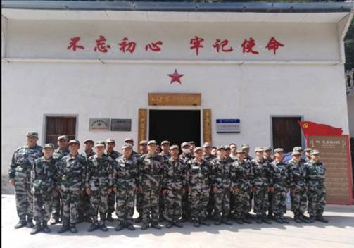 ˵: IMG_20210502_111630