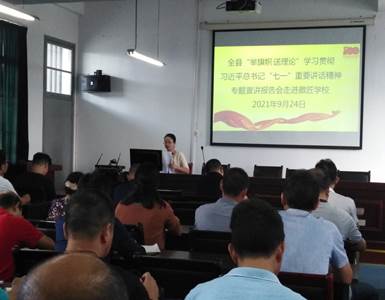 ˵: C:\Users\Administrator\Desktop\]SD[OUCF}SQCRICG4]H){~Q.jpg